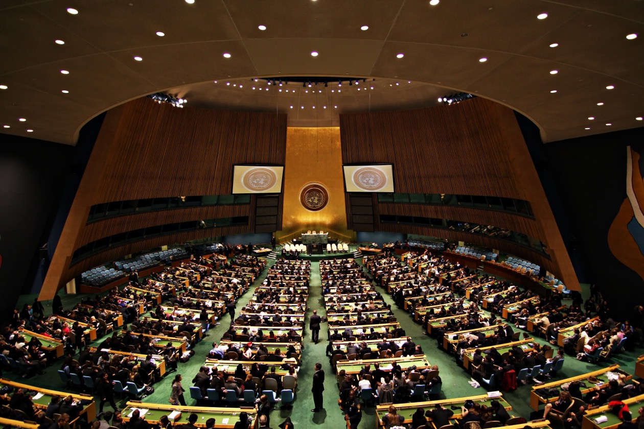 United Nations General Assembly Hall, New York. Wikimedia Commons / CC BY-SA 3.0